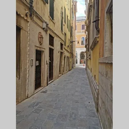 San Marco Square Wi-Fi Fibra In The Fashion District 493-2